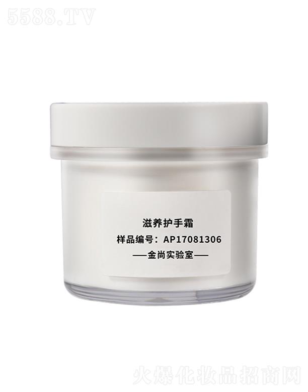 �V���н��л��yƷ���޹�˾���������B(y��ng)�o��˪ �̝��ֲ��o���������