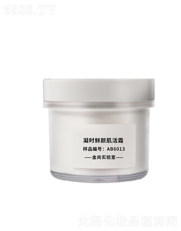 �V���н��л��yƷ���޹�˾���������r�r���˪ �澏���o�̝�����