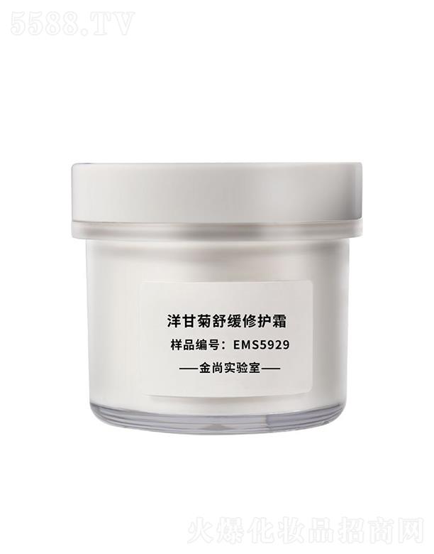 �V���н��л��yƷ���޹�˾��������ʾ��澏���o˪ �aˮ����o��