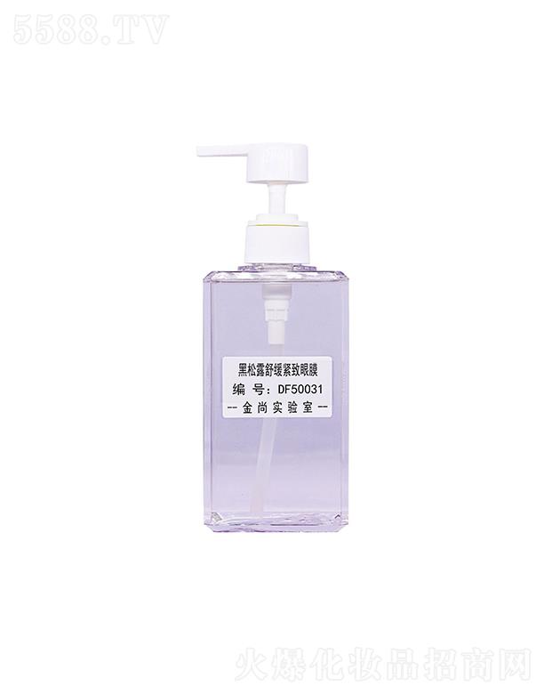 ���к���¶�澏�o����Ĥ �aˮ���񵭼y����Ȧ