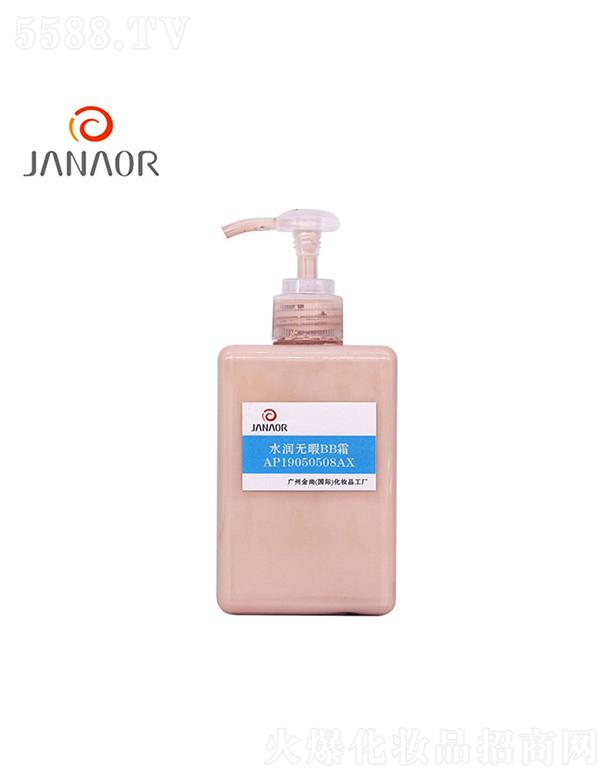 ����ˮ���oϾBB˪ ��Ó�y��Ȼ��y