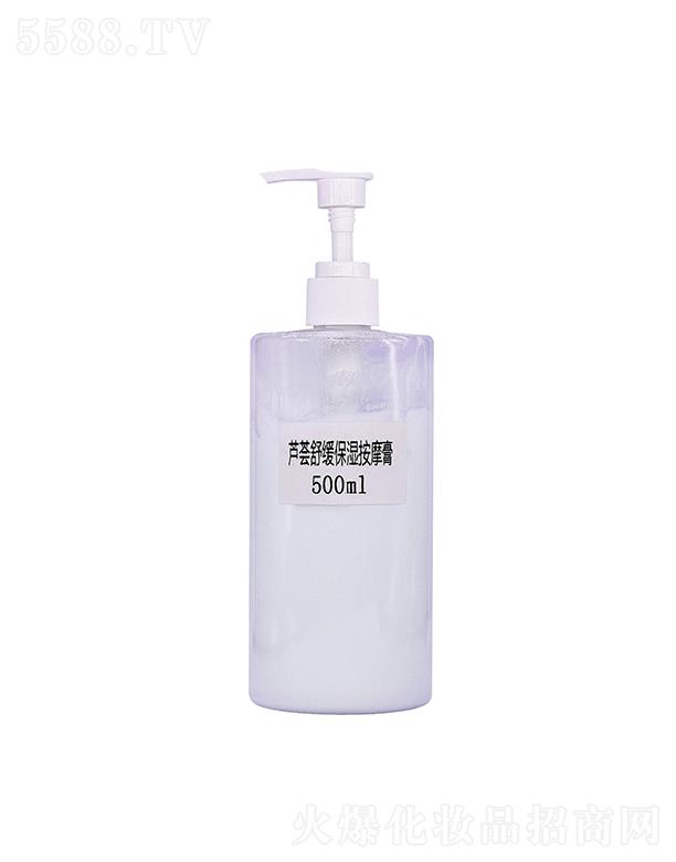 �����J�C�澏����Ħ�� 500ml �澏��(x��)ā���o�̝����w