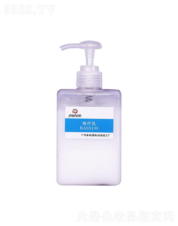 �V���н��л��yƷ���޹�˾�������ꯟ�� �����aˮ�ۻ���Һ