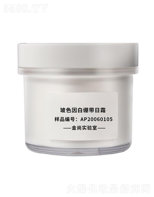 �V���н��л��yƷ���޹�˾�����в�ɫ��׿�����˪ �a(b��)ˮ���w�澏���o(h��)˪