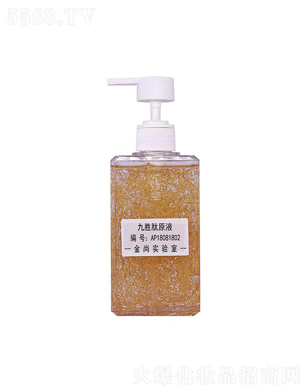 �V���н��л��yƷ���޹�˾�����оń���ԭҺ �o�¼��w�����wɫ