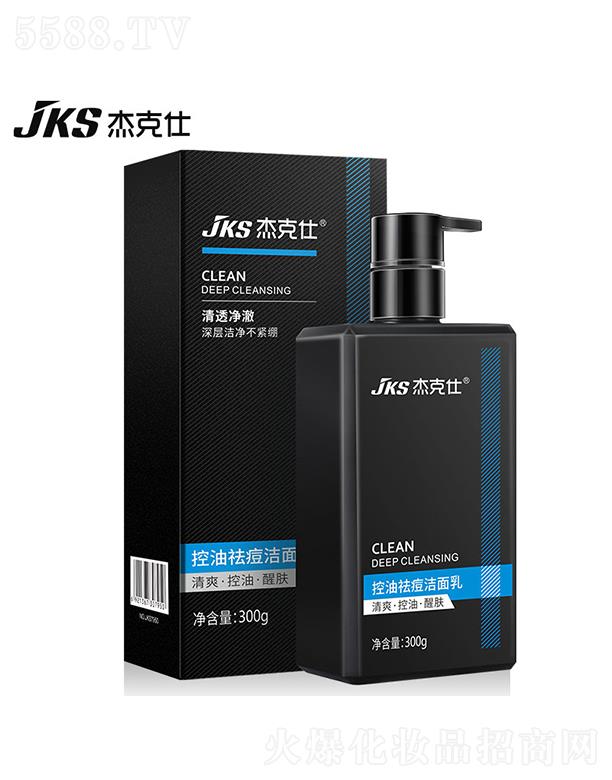 �V��Ӣ�ۇ�(gu��)�H����Ƽ����޹�˾���ܿ��˿���������� 300g�����䷽ˮ��(r��n)���B(y��ng)