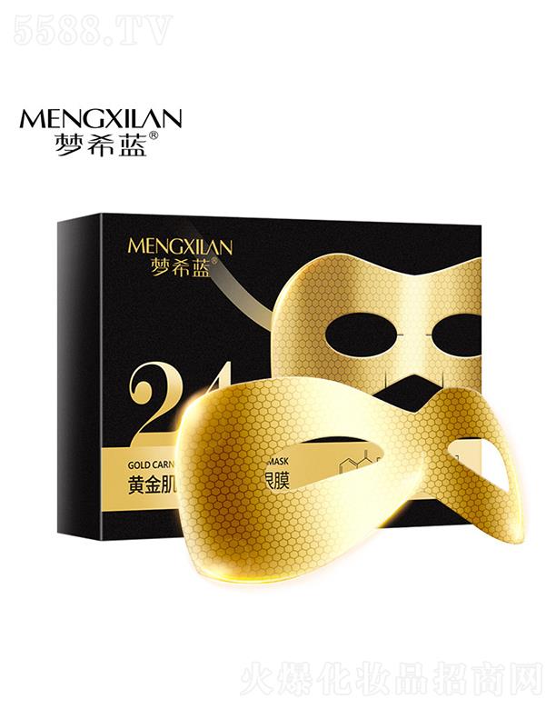 ��(m��ng)ϣ�{(l��n)�S���C��Ĥ ҹ�g�ܼ����o(h��)