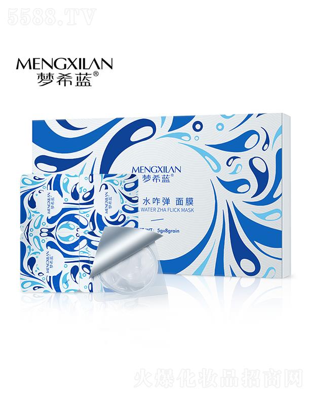 �V��Ӣ�ۇ�(gu��)�H����Ƽ����޹�˾����(m��ng)ϣ�{(l��n)ˮզ����Ĥ���b �a(b��)ˮ���������wɫ��Ĥ