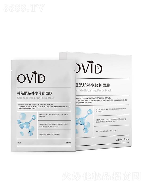 �W��ѩ��(j��ng)�����a(b��)ˮ���o(h��)��Ĥ 28ml��8Ƭ