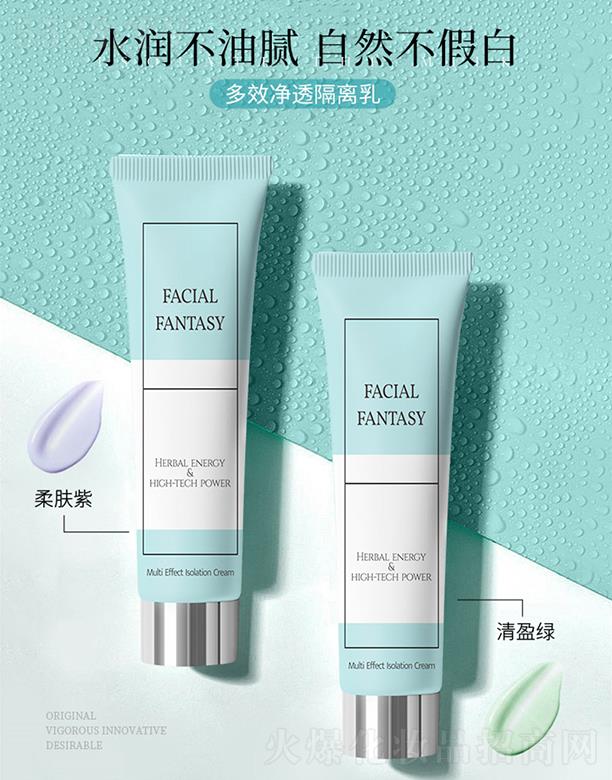 ​�W��ѩ��Ч��͸���x�� 35g