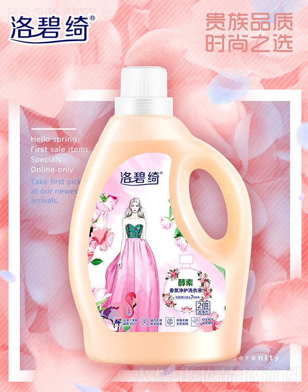 ��̾_������Ճ��o(h��)ϴ��Һ 3kg