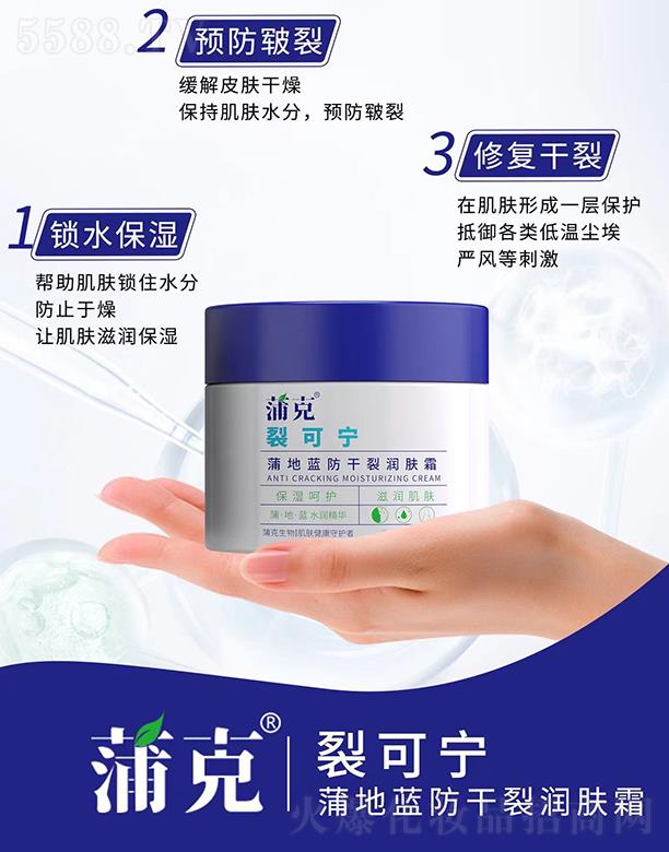 �Ȱ����V�ݣ������o����Ʒ���޹�˾���ѿ��ѿɌ��ѵ��{�����ѝ��w˪