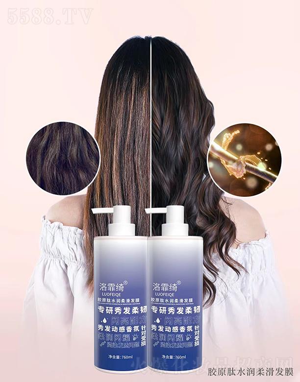 �����_�zԭ��ˮ��(r��n)�Ử�l(f��)Ĥ 760ml