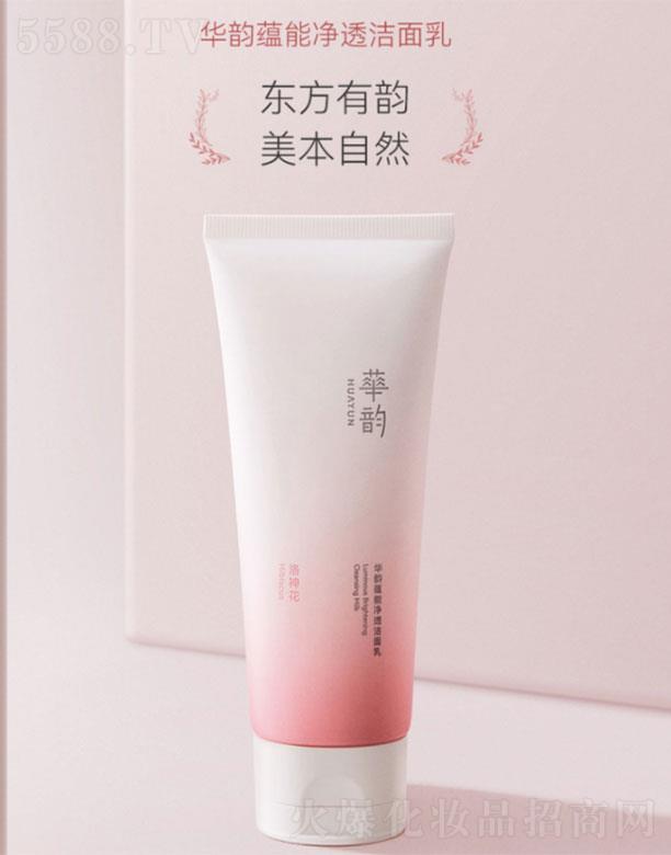 �Ϻ����ɻ��yƷ���޹�˾���A��N�܃�͸������