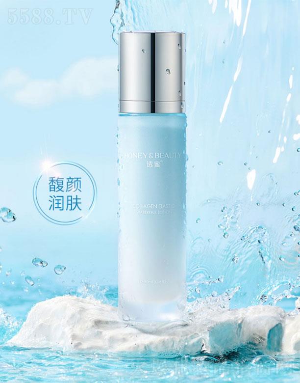 �V���А�?c��)����yƷ���޹�˾��͸���zԭ�����ٲ���