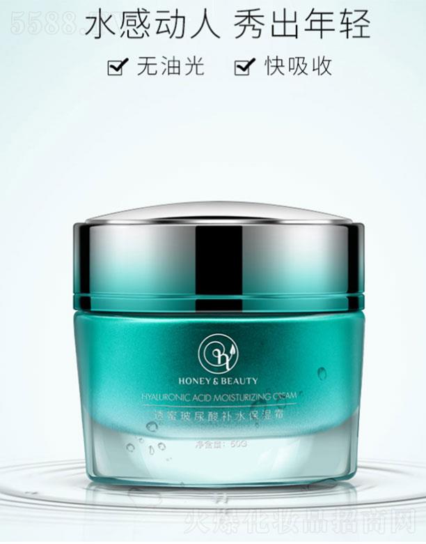 �V���А�?c��)����yƷ���޹�˾��͸�۲������a(b��)ˮ����˪