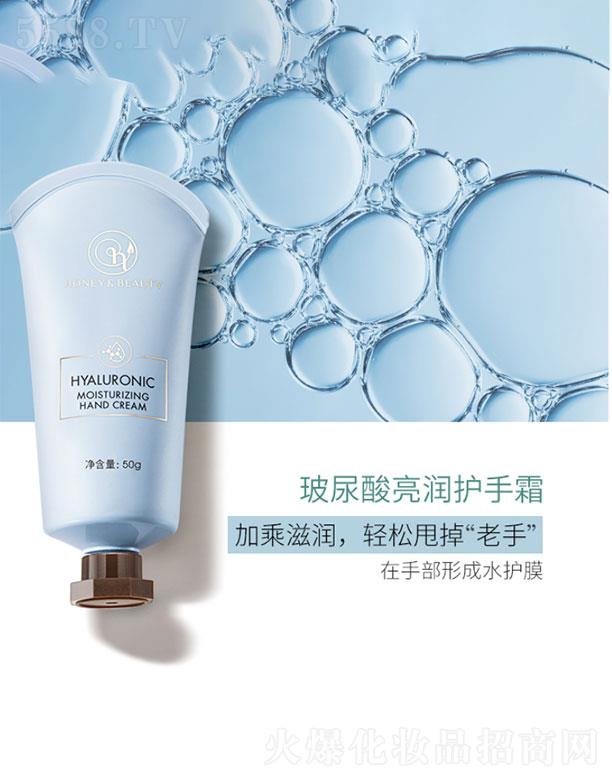 �V���А�?c��)����yƷ���޹�˾��͸�۲���������(r��n)�o(h��)��˪