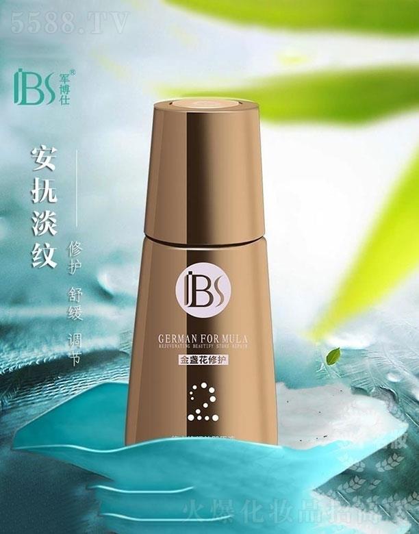 ܊���˽�K�����o2̖ԭҺ