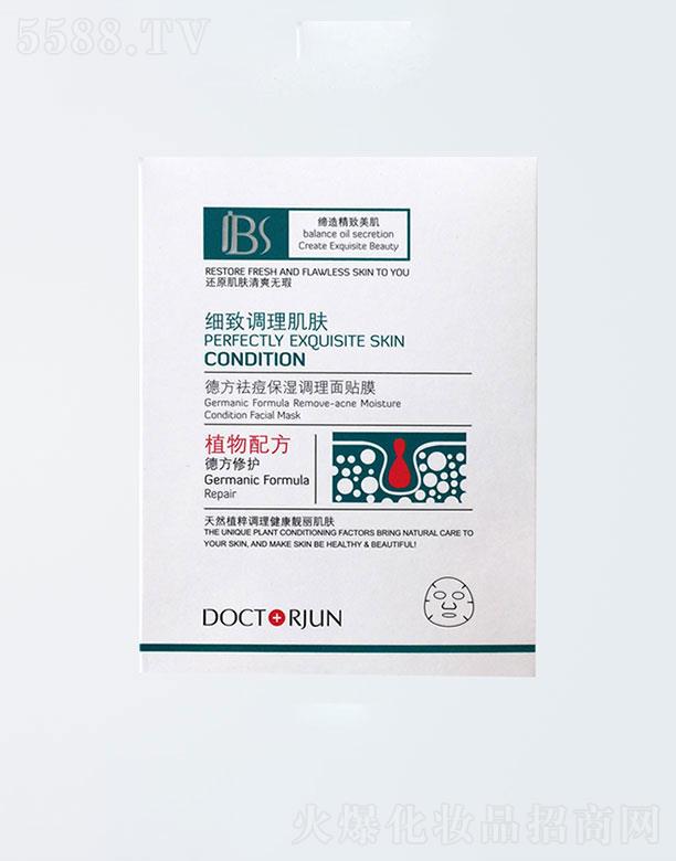 ܊���˵·�������{(di��o)�����NĤ