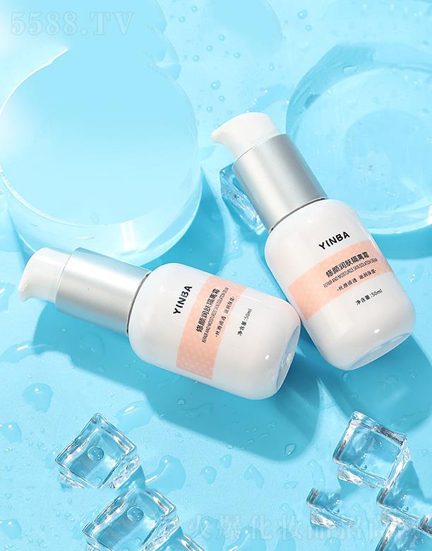 YINBA�������w���x˪ 50ml