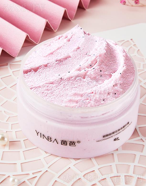 ���^�мμ�����Ƽ����޹�˾��YINBA��ş������ѻ����wĥɰ��