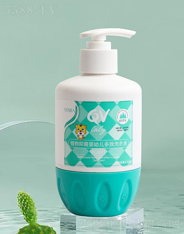 YINBA���ֲ���־����׃���Чϴ��Һ 250ml