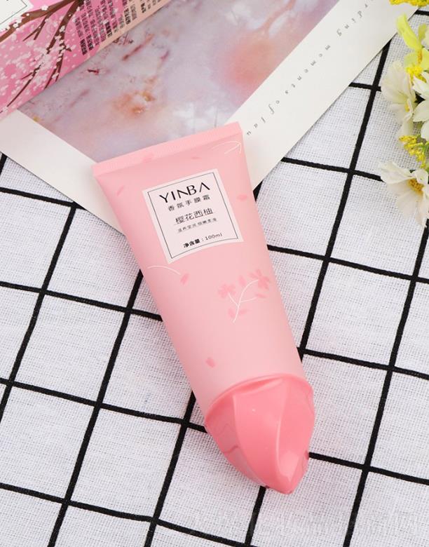 ���^�мμ�����Ƽ����޹�˾��YINBA��������Ĥ˪-�ѻ�����