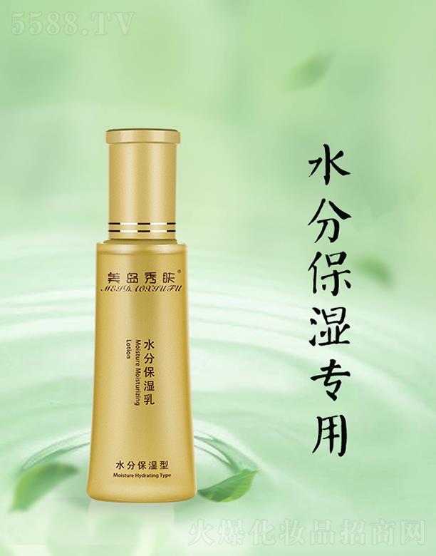 ��������ɏ�_(d��)����Ƽ����޹�˾�����u���wˮ�ֱ�����