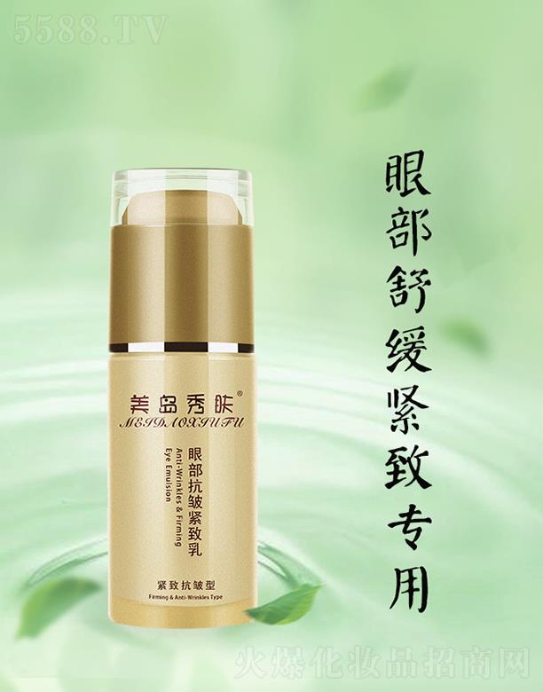 ���u���w�۲������o����