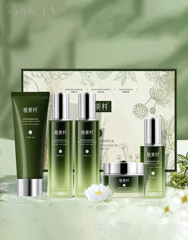 ���ϼt�~���yƷ���޹�˾��ֲ������ɽѩɏ�ܼ��ߝ��o(h��)�w�׺�