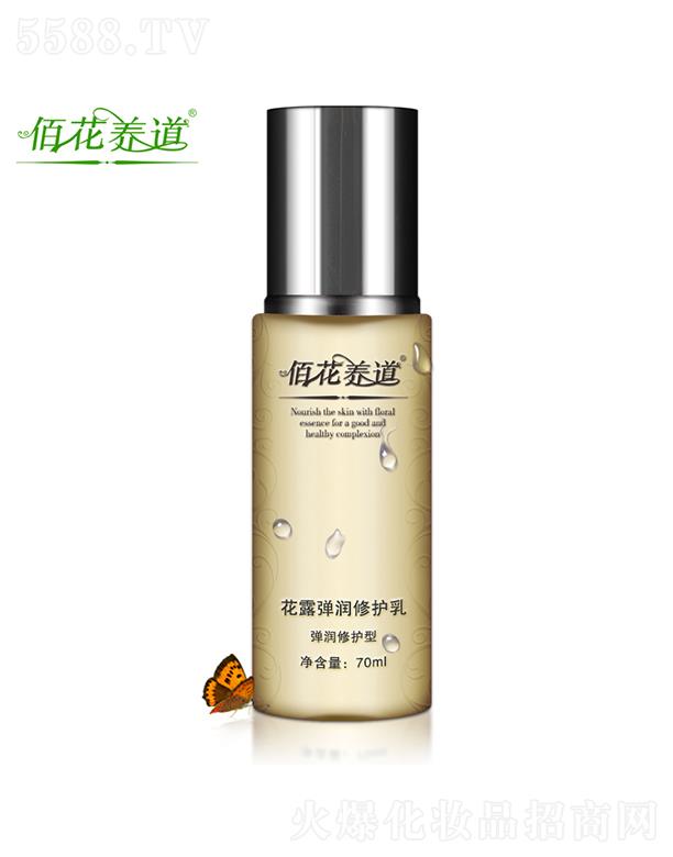 ��������ɏ�_(d��)����Ƽ����޹�˾���ۻ��B(y��ng)����¶�������o(h��)�� 70ml