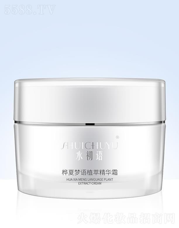 ��Ԋ�A�ǣ��V�ݣ�����Ƽ����޹�˾��ˮ���Z���ĉ��Zֲ�;��A˪ 30g