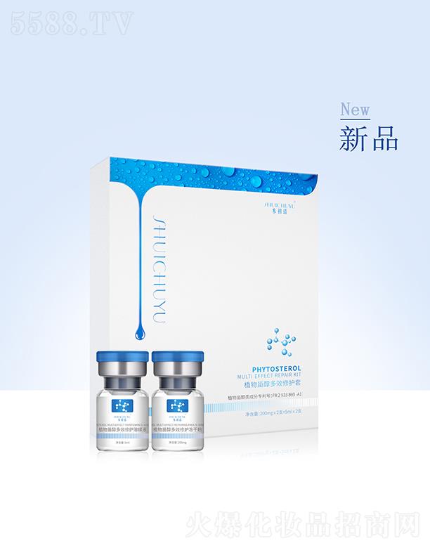 ��Ԋ�A�ǣ��V�ݣ�����Ƽ����޹�˾��ˮ���Zֲ���޴���Ч���o(h��)��