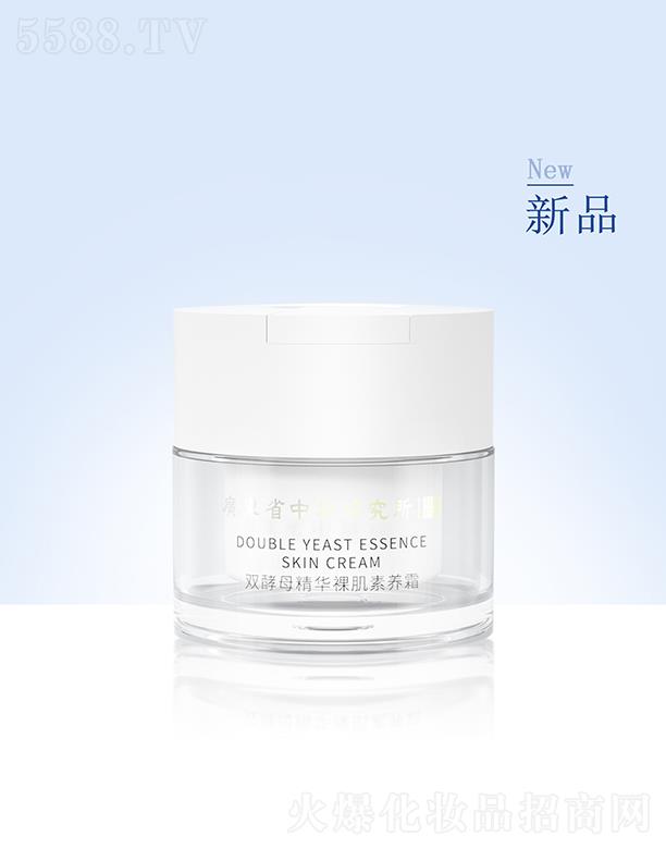 ��Ԋ�A�ǣ��V�ݣ�����Ƽ����޹�˾��ˮ���Z�p��ĸ���A�㼡���B(y��ng)˪ 30g