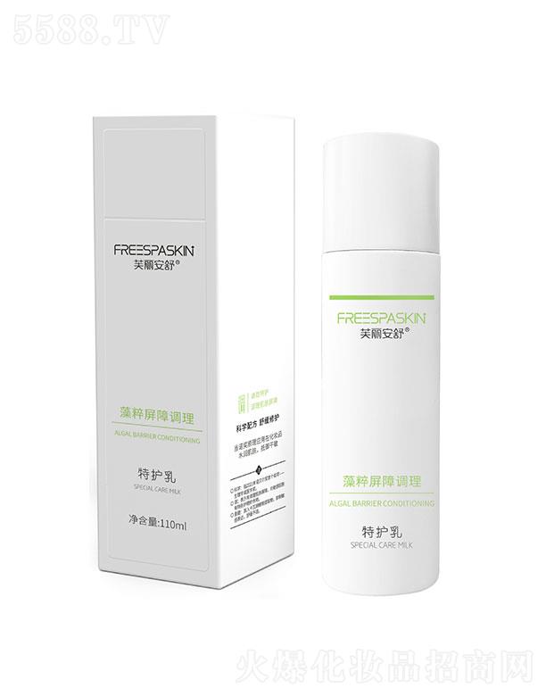 �Ϸ�ؐ���Ʉ�(chu��ng)�¿Ƽ����޹�˾��ܽ��������������{(di��o)�����o(h��)��