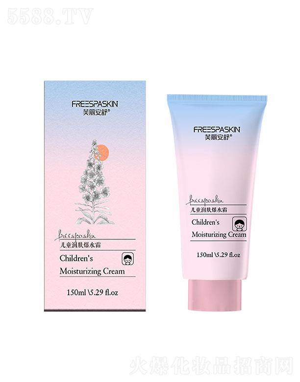 �Ϸ�ؐ���Ʉ�(chu��ng)�¿Ƽ����޹�˾��ܽ�����惺ͯ���w��ˮ˪