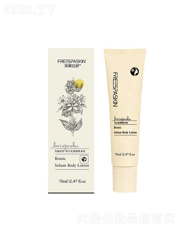 �Ϸ�ؐ���Ʉ�(chu��ng)�¿Ƽ����޹�˾��ܽ���������Ƥ֬���wˮ��