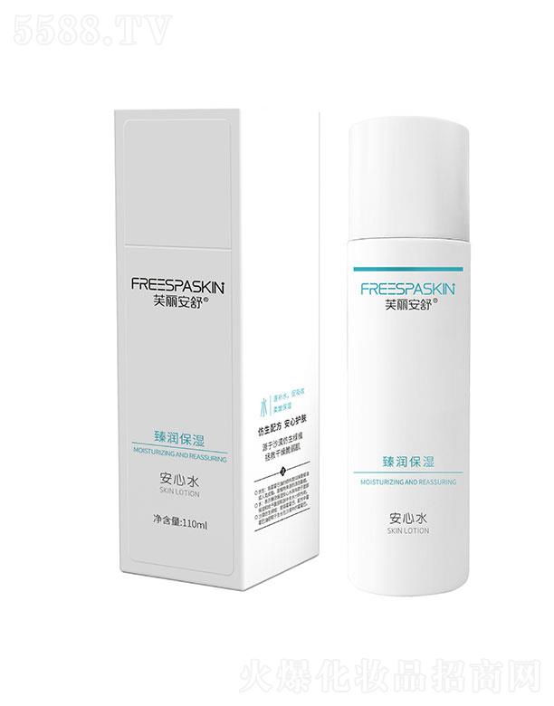 ܽ�������静(r��n)������ˮ