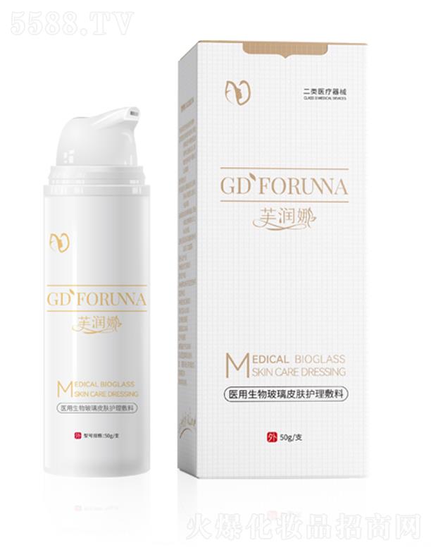 ����ʡ�������﹤�����޹�˾��ܽ�����t(y��)�����ﲣ��Ƥ�w�o(h��)������