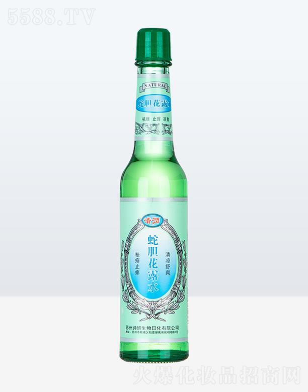 �坙(r��n)����ƿ��đ��¶ˮ 95ML