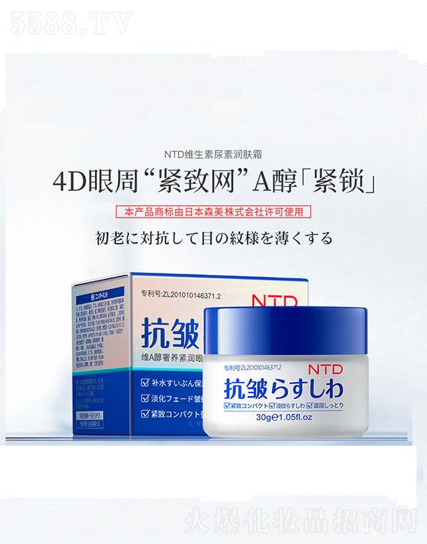 NTD�SA�������o����˪