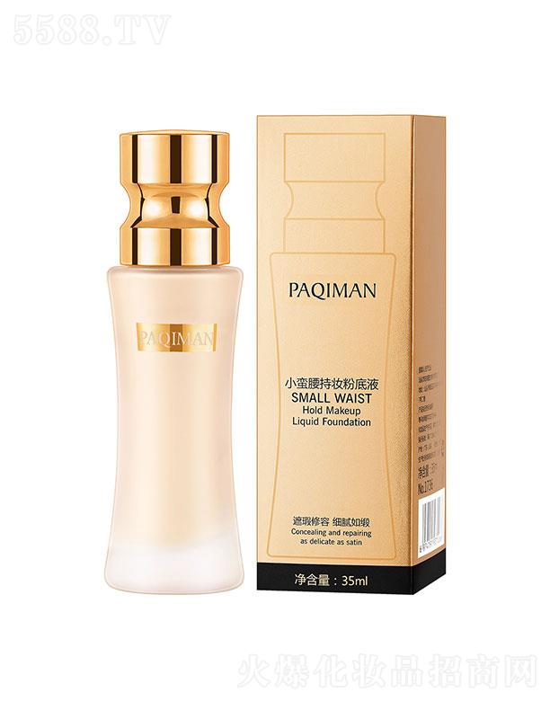 ������С�U���֊y�۵�Һ