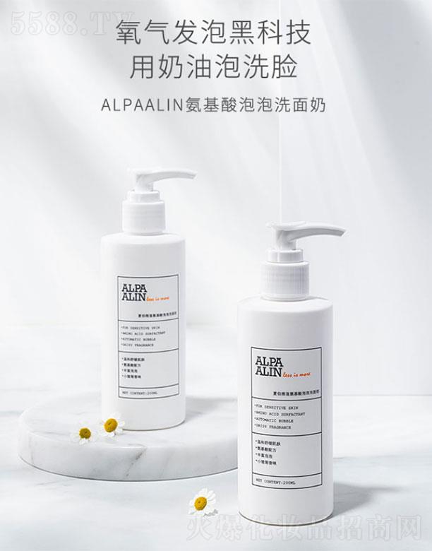 ��ɽ���Ϻ��S�����ݱ���Ʒ���޹�˾���Ĳ���ɏALС�r������ϴ����