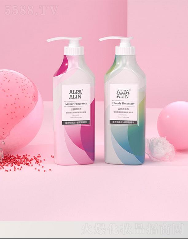 ��ɽ���Ϻ��S�����ݱ���Ʒ���޹�˾���Ĳ���ɏ�����������ԡ¶��ԡ��