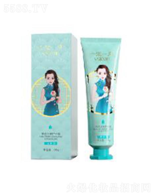 �V���б����ܿƼ����޹�˾��ǧ��һ��ɳ���o(h��)��˪