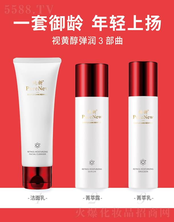 ���ϣ����ݣ���(sh��)�I(y��)�l(f��)չ���޹�˾������ҕ�S���������o(h��)�Y��