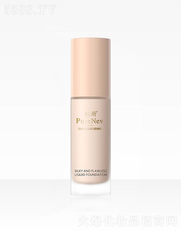 ���½z��(r��n)�o覷۵�Һ