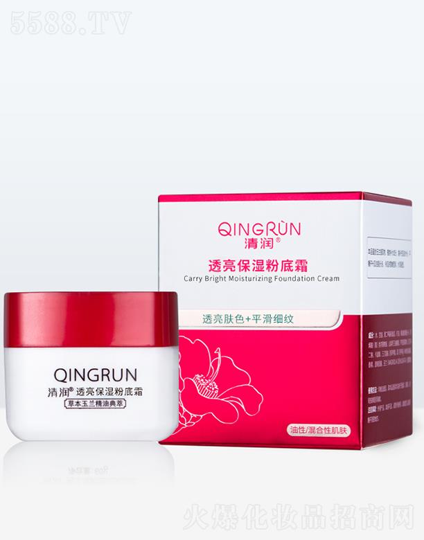 �坙(r��n)͸������۵�˪