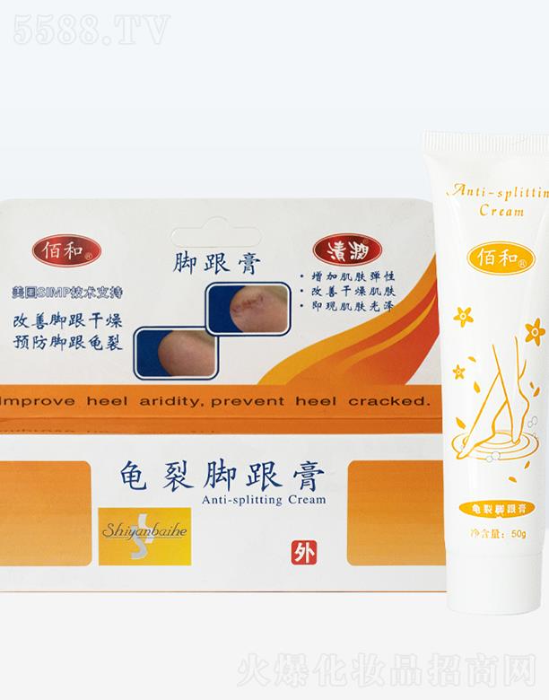 �坙�_���� 50g