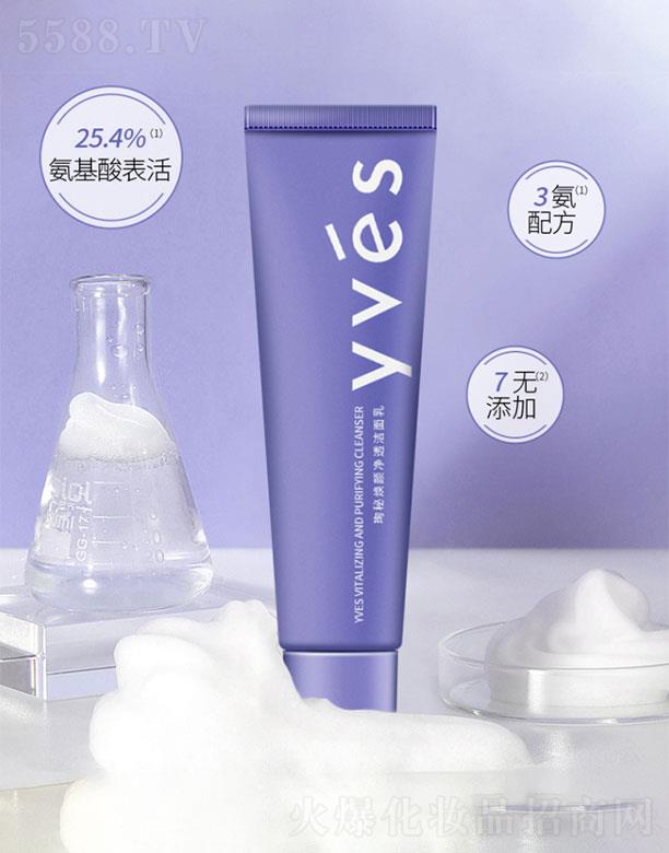 ����?z��)��͸�����?></a><span><a href='http://www.huan-yang.com/biz/ytsw/pro_907614'>����?z��)��͸�����?/a></span></li>
                                
                                    <li><a href='http://www.huan-yang.com/biz/ytsw/pro_907613'>
                                        <img src=